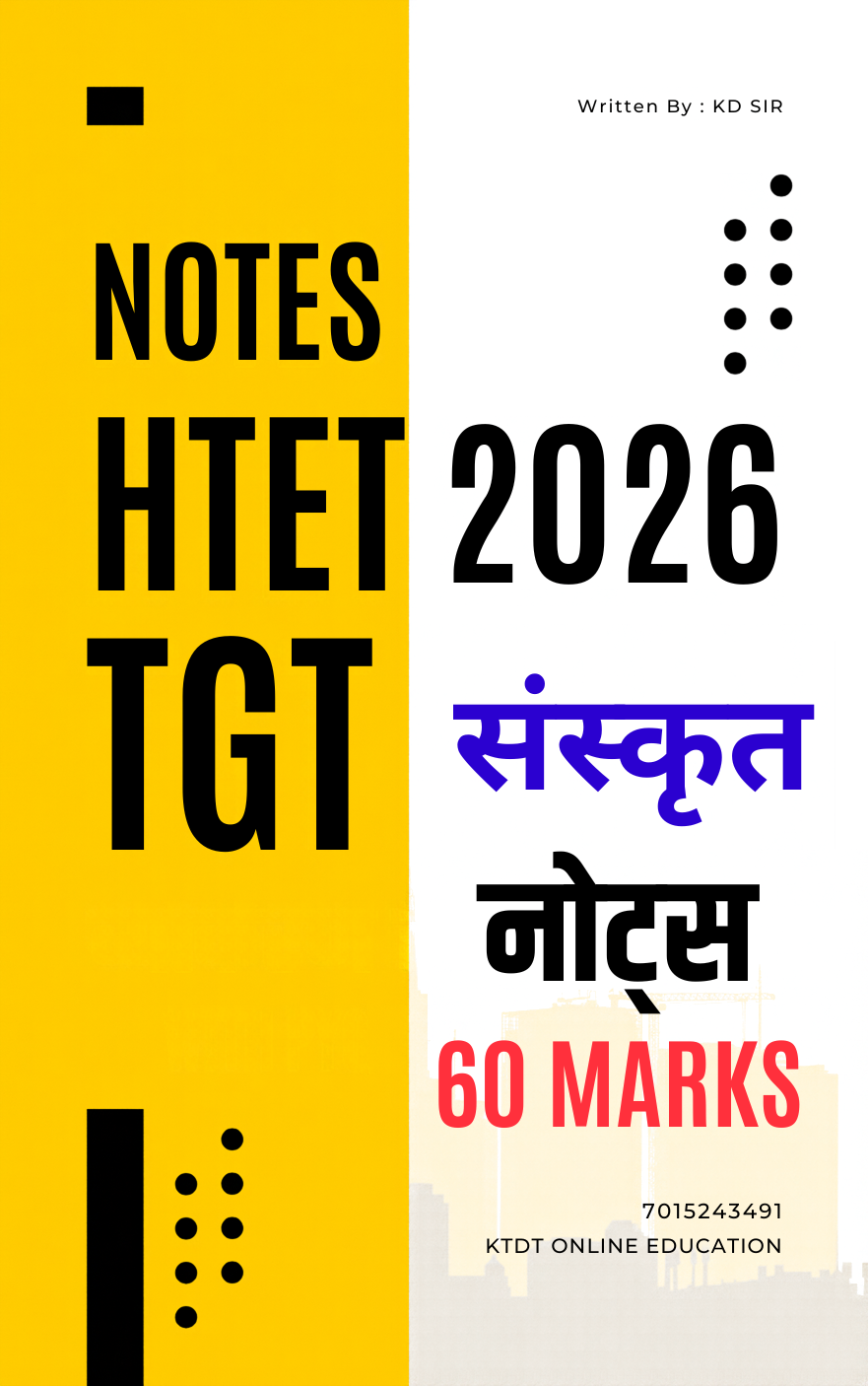 HTET TGT SANSKRIT NOTES 60 MARKS